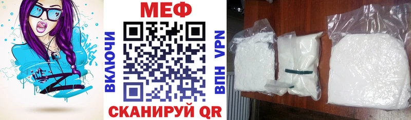 Виды наркотиков купить Шелехов Cocaine СК Бошки Шишки