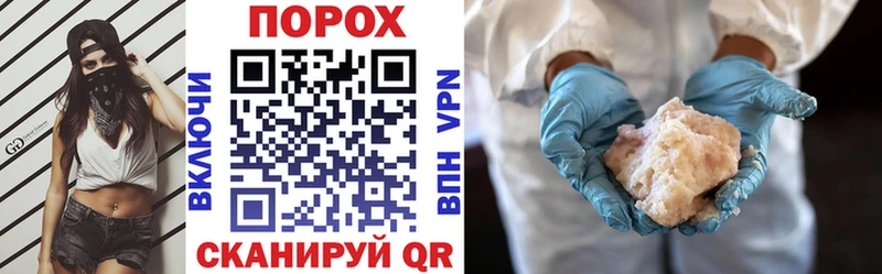 Amphetamine VHQ Шелехов