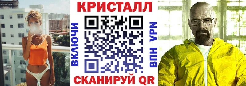 АМФ 98%  Шелехов 