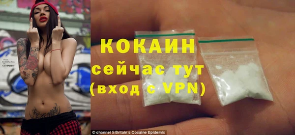 метадон Нея
