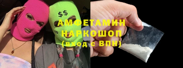 ешки Богданович