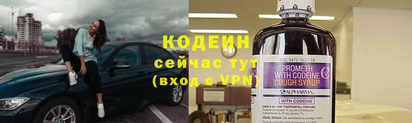 дистиллят марихуана Нефтегорск