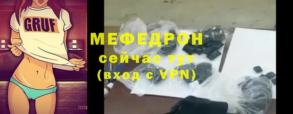 метадон Нея