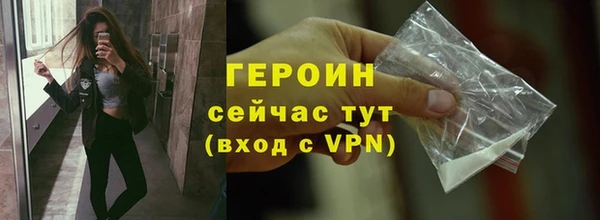 метадон Нея