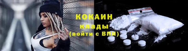 метадон Нея