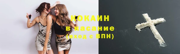 метадон Нея