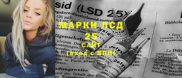 метадон Нея