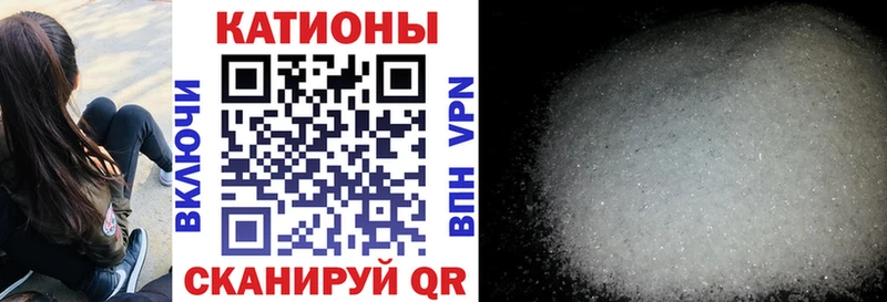 KRAKEN сайт  Шелехов  МЯУ-МЯУ VHQ 